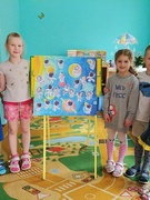 ДЕНЬ КОСМОНАВТИКИ