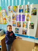 Познавательная игра во 2 классе  "Мир профессий"  (в рамках осенних каникул)