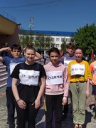 06.05.2022 Участие в легкоатлетической эстафете по городу, посвящённой Дню Победы