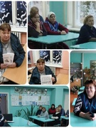 Профилактика правонарушений