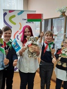 Районный этап Больших пионерских игр