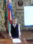 Я - исследователь