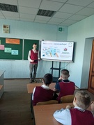 ШАГ 24.04.2025