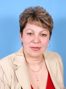 Ермоковец Тамара Николаевна