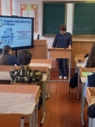 ШАГ - 21.03