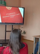 19.02.2022 Урок мужества "С честью выполнившие долг" - "Судьбы Афгана"
