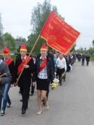 Торжественный  митинг , посвященный Дню Победы.