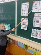 29.11.2024 - классный час «Мифы о здоровье» во 2 «А» классе