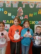 2-й день оздоровительного лагеря "Новогодний калейдоскоп"