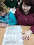 Обсуждение проекта изменений в конституцию Республики Беларусь