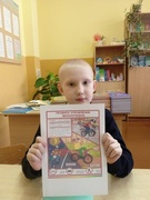 БЕЗОПАСНОСТЬ ПРЕЖДЕ ВСЕГО!