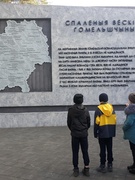 Экскурсия в мемориальный комплекс "Ола"