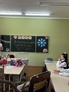 1 сентября - День знаний