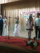 Праздничный концерт "С праздником весны"