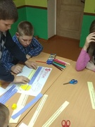 Неделя по энергосбережению