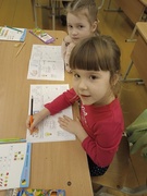 Знакомство с буквой ( звуком) Л,л. Письмо элементов букв (линии с закруглением).