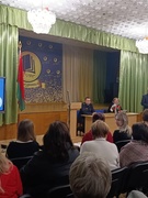 Родительское собрание "Особенности воспитания и социализация школьников" 05.12.24г.