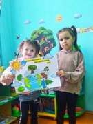 "Береги свою планету, ведь другой похожей нету!" Коллаж в рамках проекта "Зеленая школа"