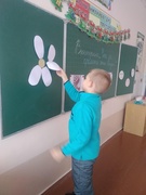 Шестой день 16.01.21