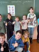 29.10.2024 В дни осенних каникул