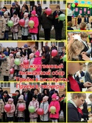 Торжественный приём в октябрята, пионеры