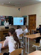 Единый урок, посвященный Дню единения народов Беларуси и России
