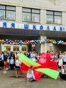 Торжественная линейка, посвящённая началу учебного года