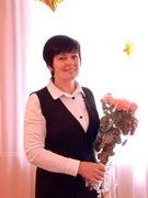 Саскевич Елена Николаевна