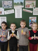 МЫ ПОМНИМ АФГАНИСТАН