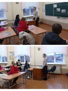 Родительский университет