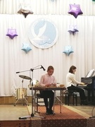 Праздник осени