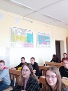 ШАГ 28.04.2022
