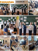 А у нас в субботу