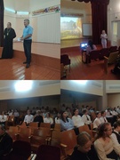 Профилактика суицидального поведения