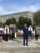 1 сентября 2023 года