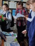 Тематическая выставка в школьной библиотеке ко Дню народного единства