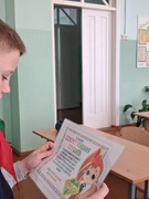 Тематические занятия «Я. Моя семья. Моя Родина»
