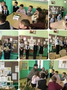 Пазакласнае мерапрыемства “Роднае слова”, прысвечанае Дню роднай мовы