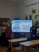 ШАГ "Семья - начало всех начал" в 8, 10 классах