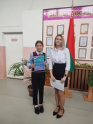 13 сентября - День рождения БРПО