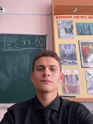 Матюк Илья Сергеевич