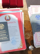 Торжественное вручение аттестатов выпускникам 2020 г.