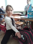 Неделя безопасности жизнедеятельности