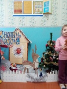 Открытие акции "Наши дети"