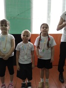 Малые олимпийские игры