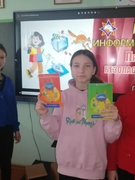 Фотоотчет 14.01.2023
