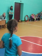 Спортландия