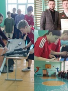 Военно - спортивное троеборье "К защите Родины - готов!"