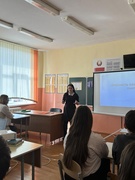 ШАГ 27.02.2025
