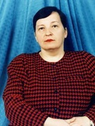 Севастополева Алла Михайловна